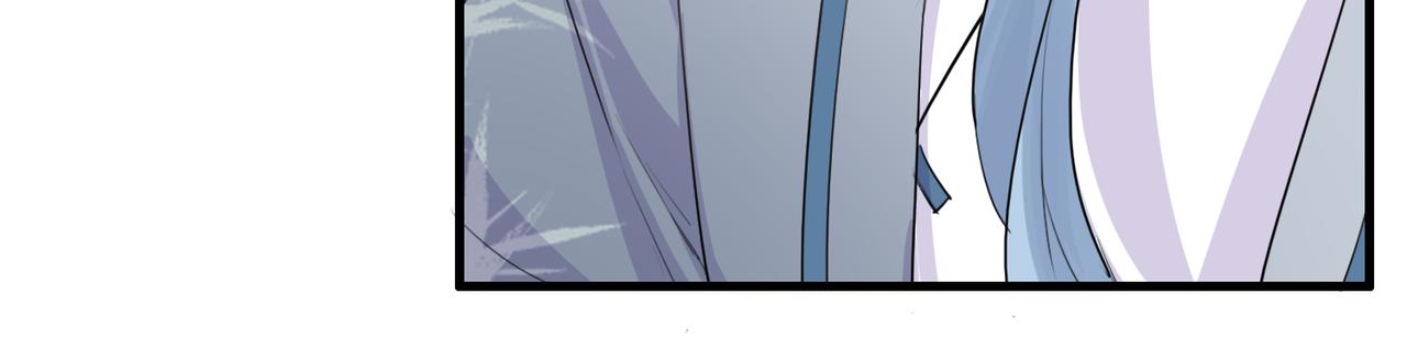 第21话 洞庭就是玄麟？！17