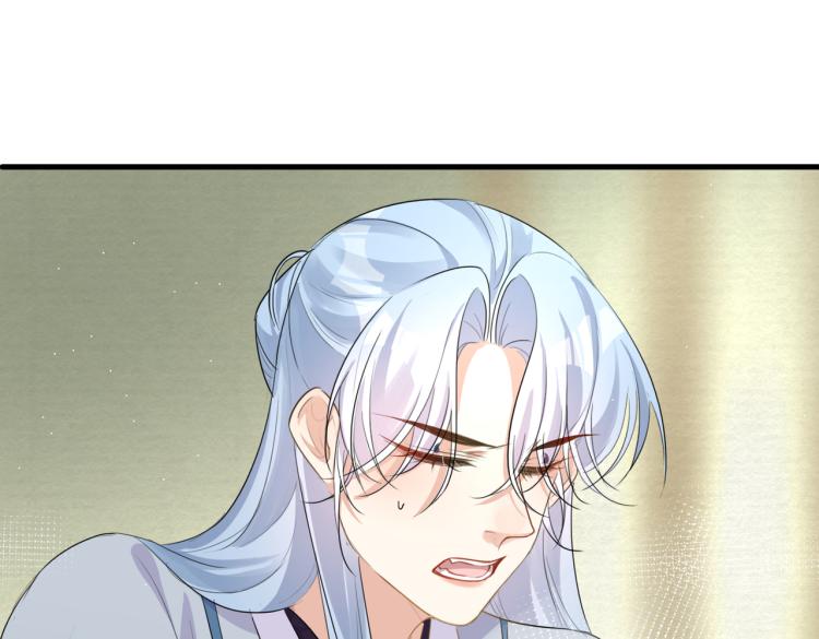 第13话 别再赶我离开83