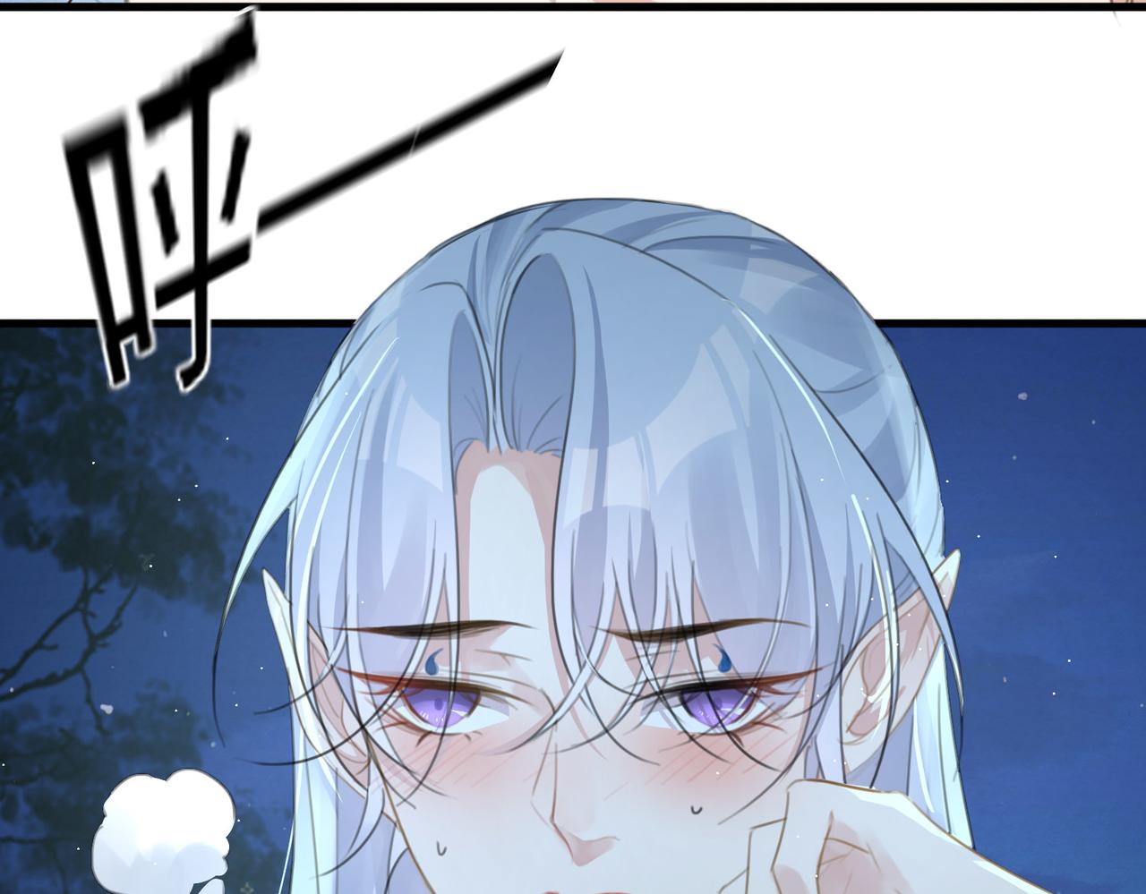 第12话 帮帮我！88