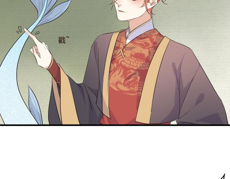 第15话 谈个恋爱吧92