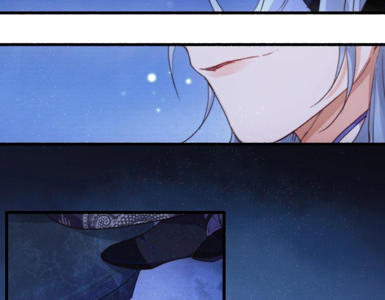 第1话 反目成仇54