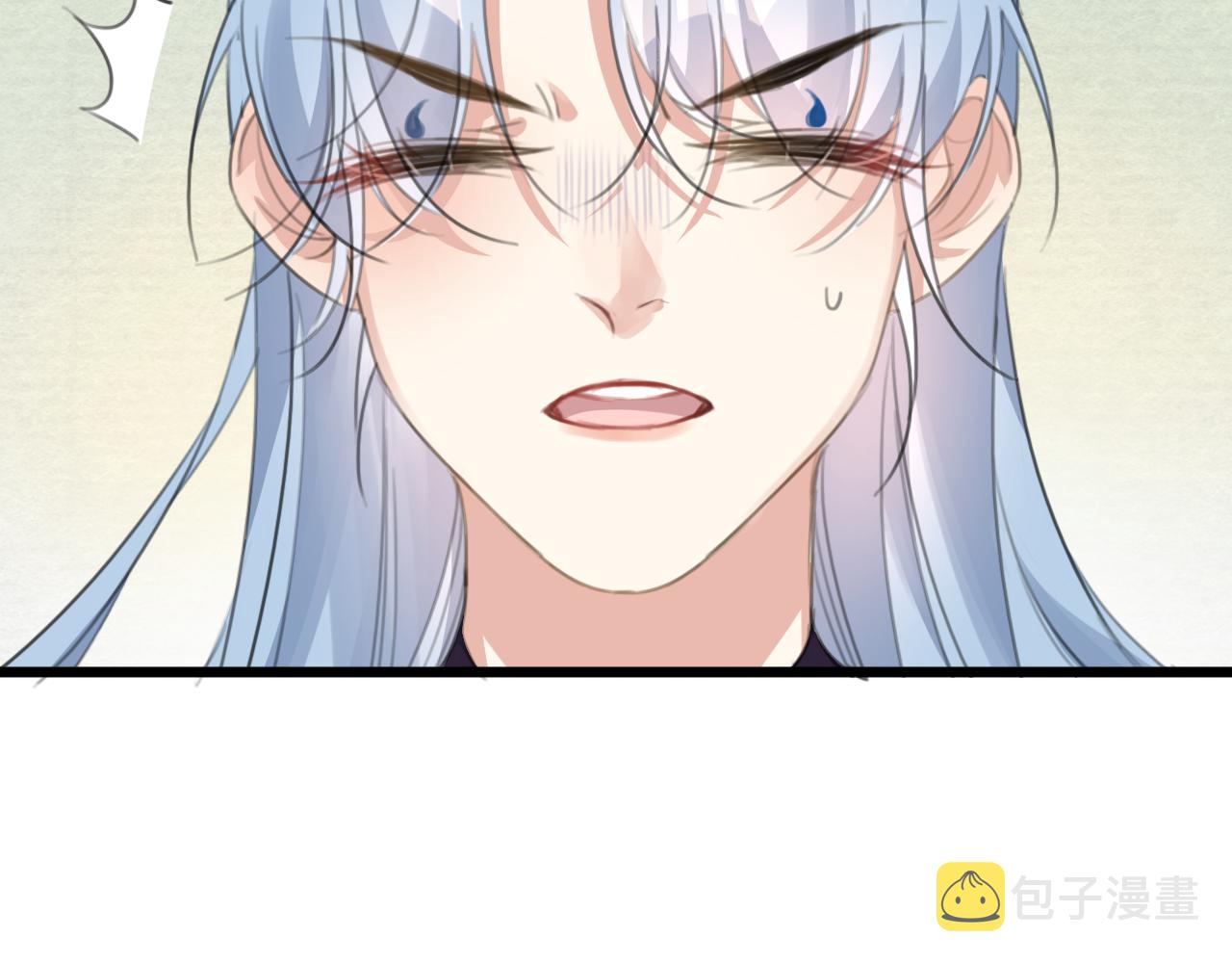 第10话 可是，我需要你啊84