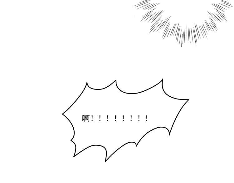 第13话 别再赶我离开53
