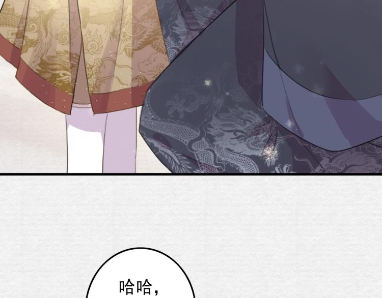第4话 我不会离开的28