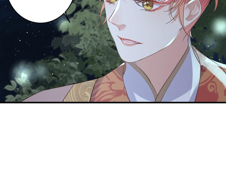第15话 谈个恋爱吧21