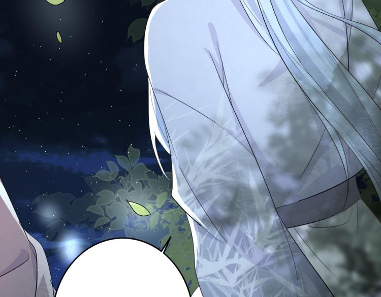 第15话 谈个恋爱吧31