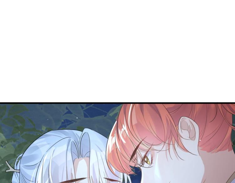 第15话 谈个恋爱吧53