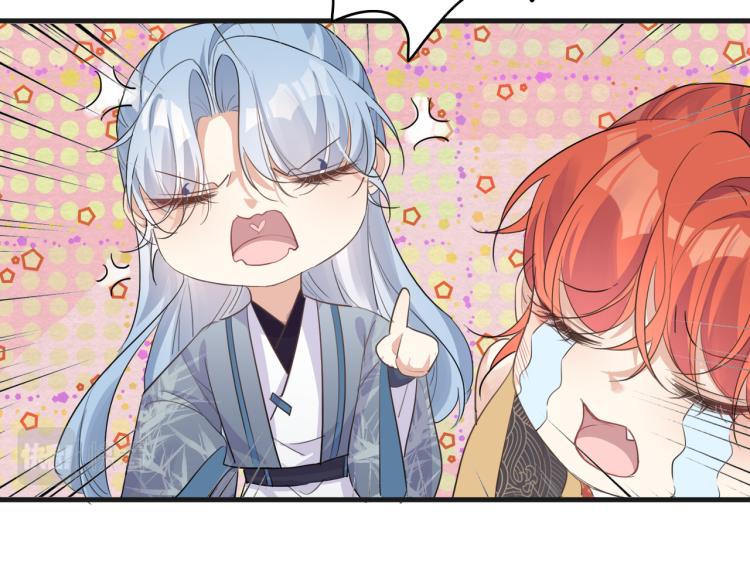 第17话 要试试 更进一步吗？14