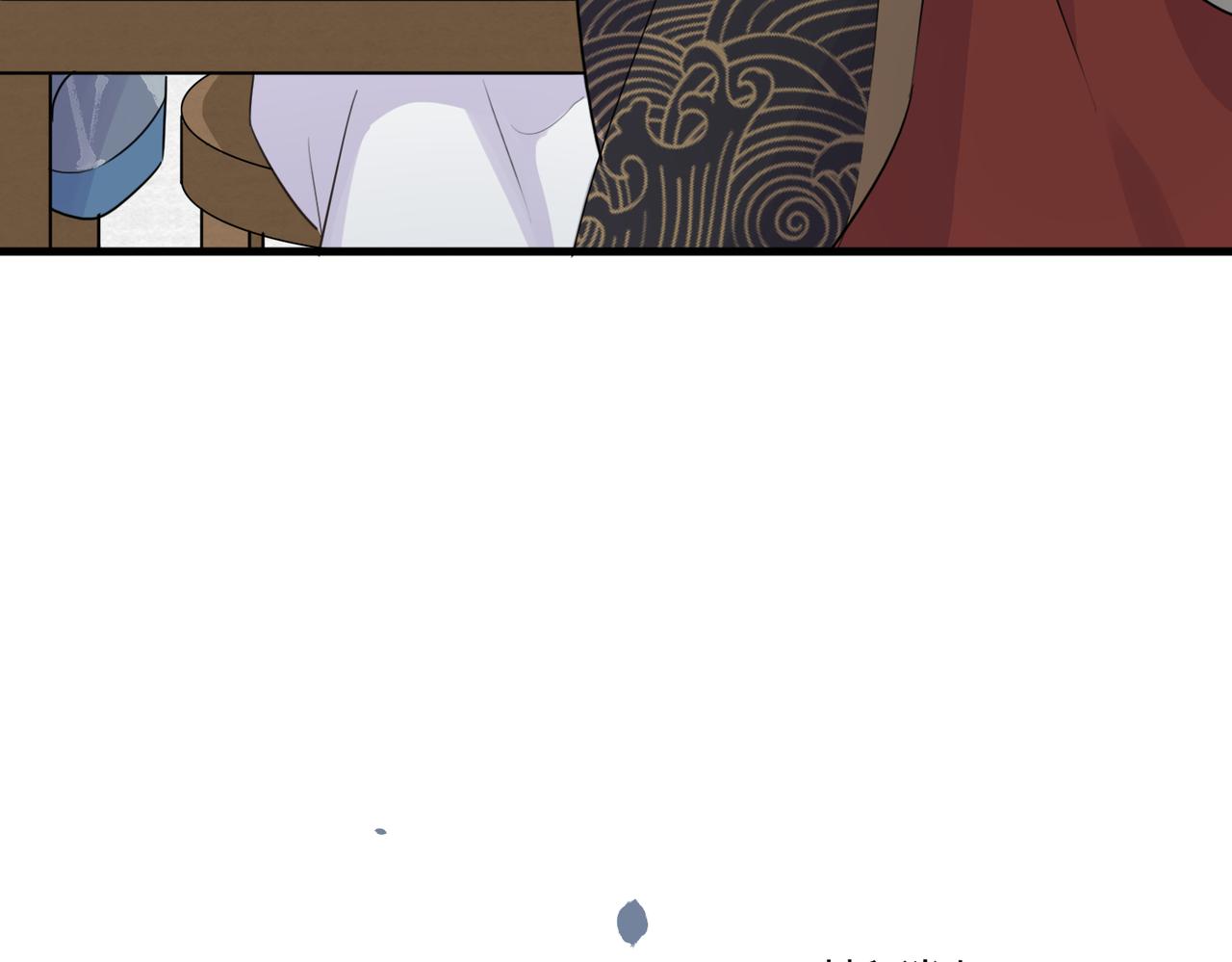第21话 洞庭就是玄麟？！71