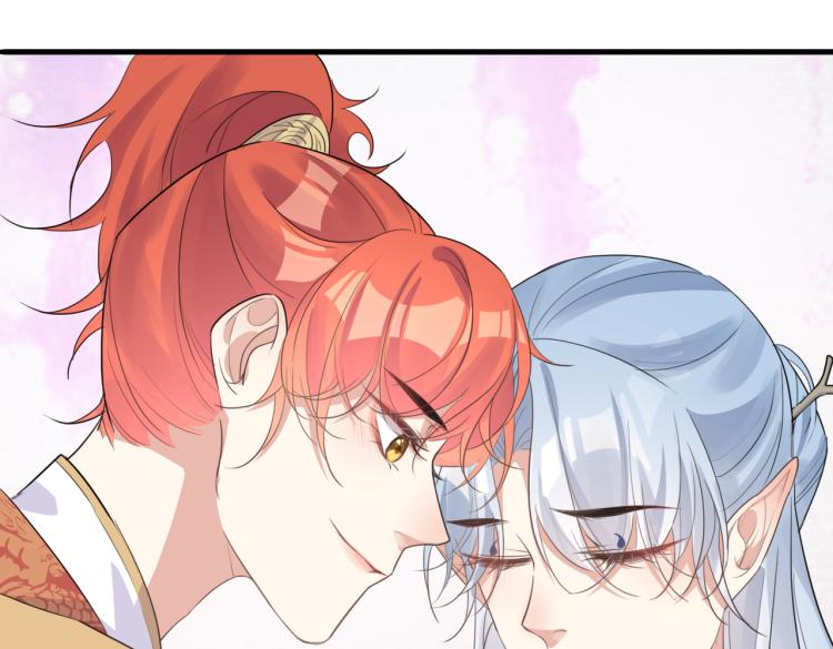 第17话 要试试 更进一步吗？97