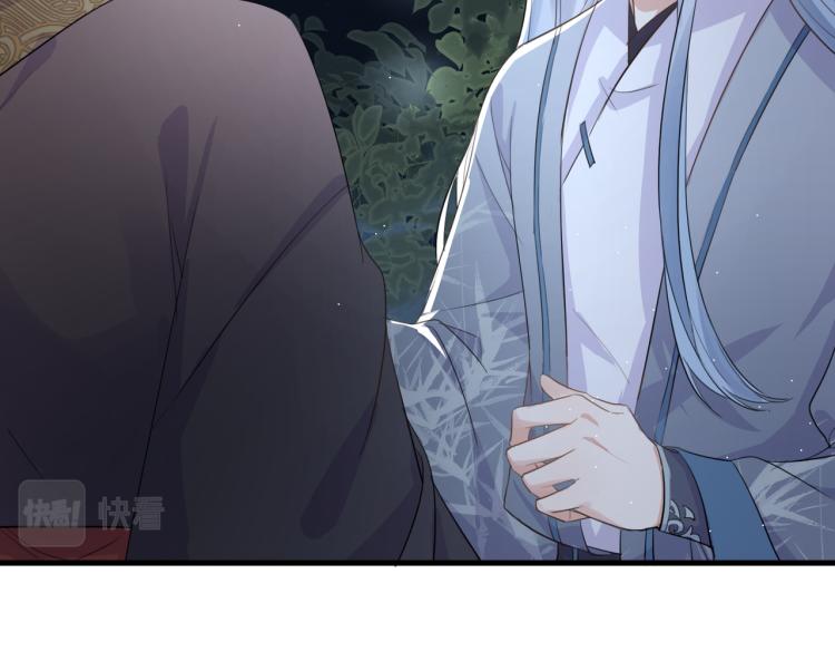 第15话 谈个恋爱吧38