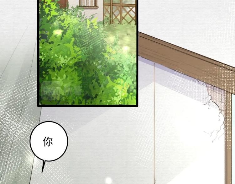 第3话 熟悉的气息5