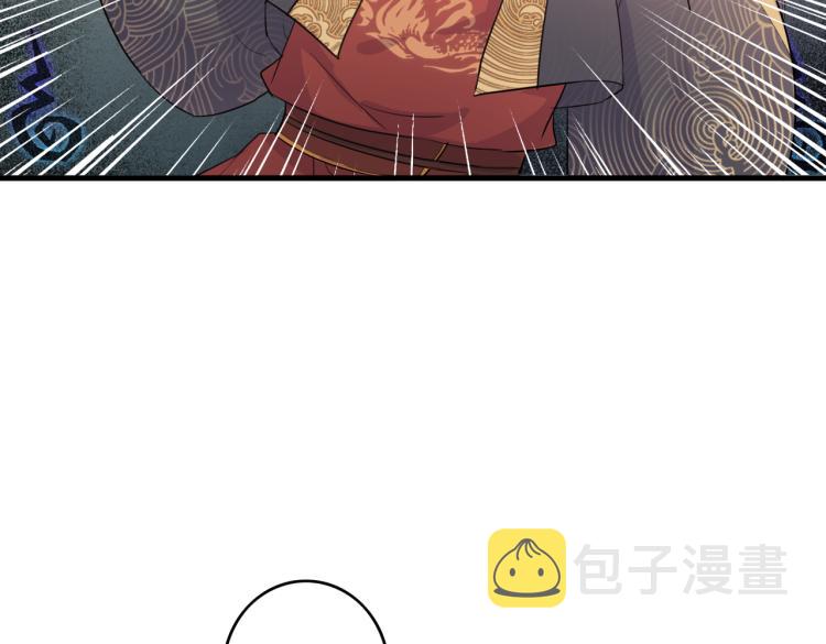 第15话 谈个恋爱吧58