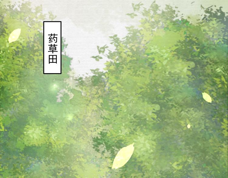 第2话 重新来过？4