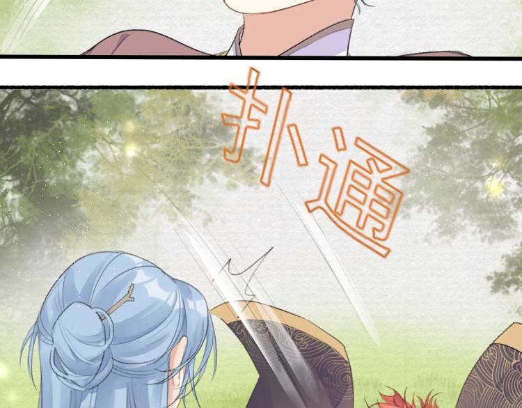 第2话 重新来过？18