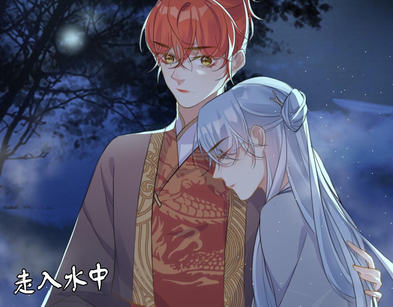 第12话 帮帮我！68