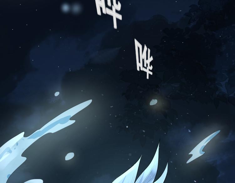 第13话 别再赶我离开26