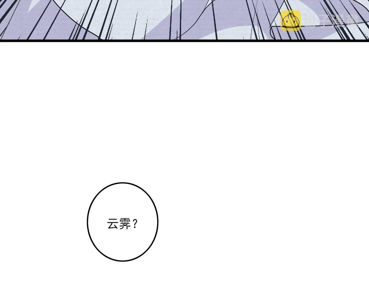 第19话 你喜欢现在这样吗？22