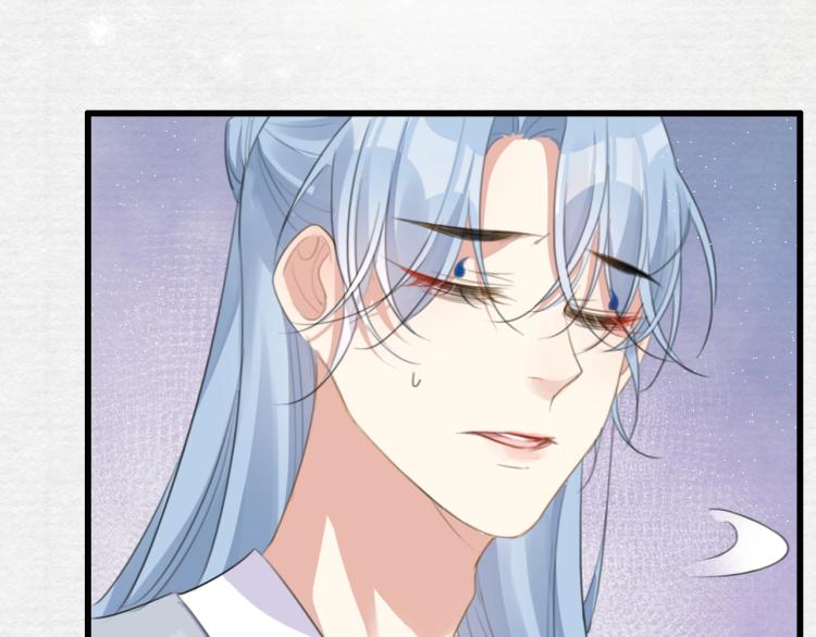 第4话 我不会离开的53