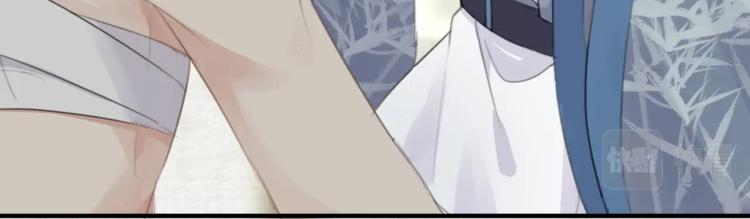 第3话 熟悉的气息41