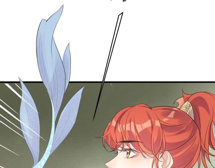 第15话 谈个恋爱吧84