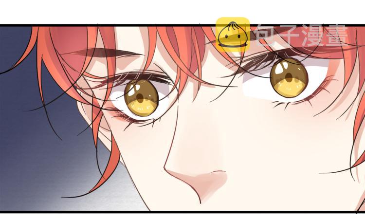 第17话 要试试 更进一步吗？51