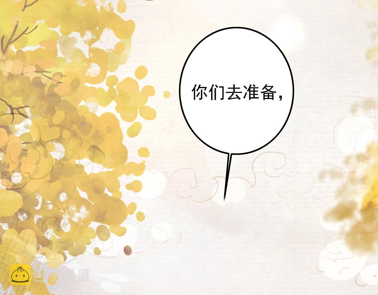 第6话 梦回64