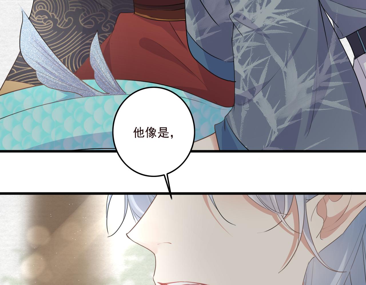 第18话 小麒麟是不一样的56