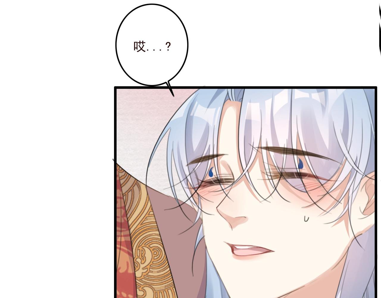 第11话 快跟本座回去106