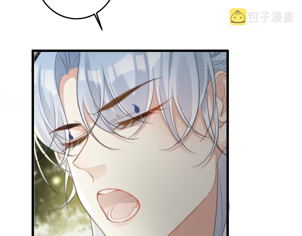 第9话 我又做了多余的事情吗？86