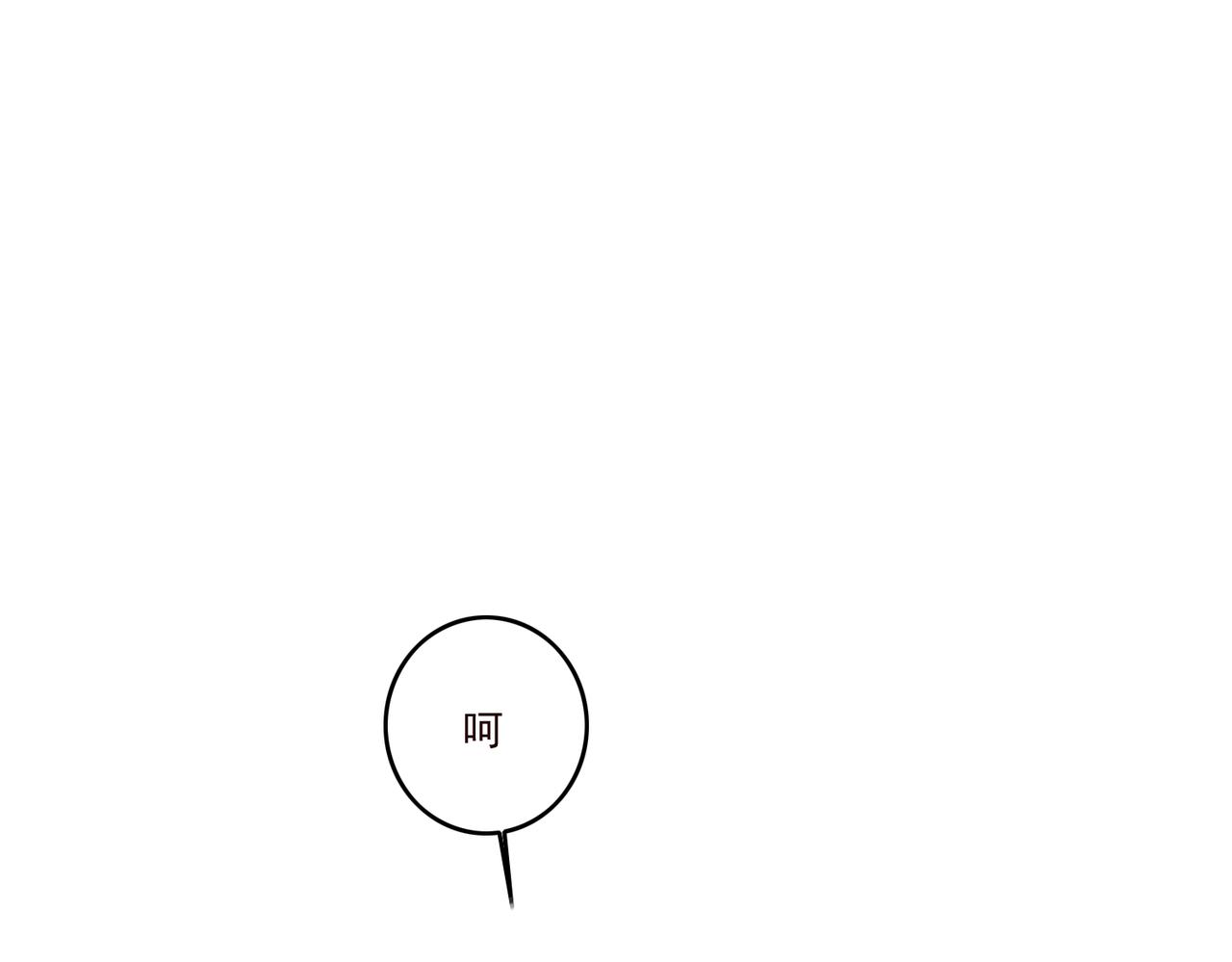 第18话 小麒麟是不一样的88