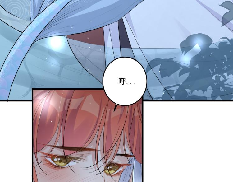 第13话 别再赶我离开13
