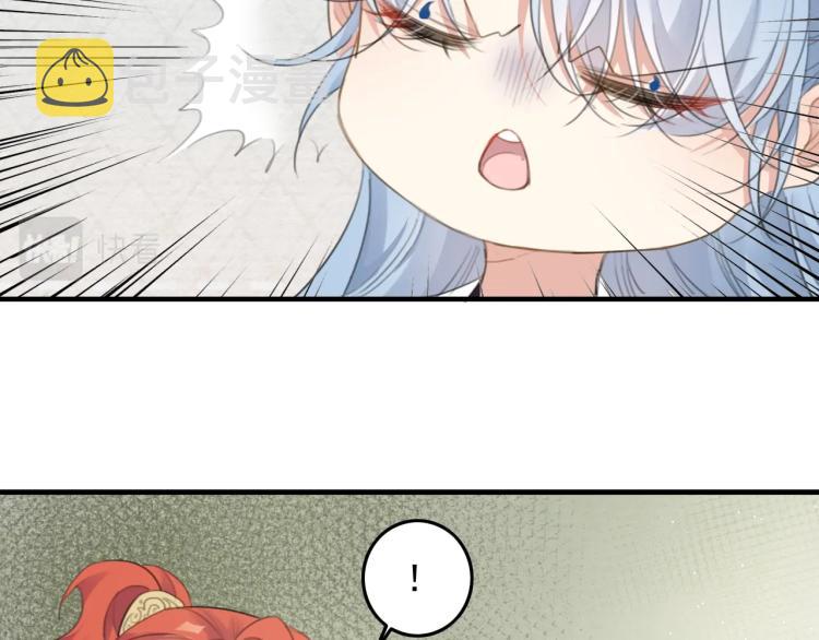 第4话 我不会离开的65