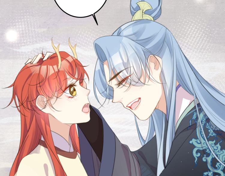 第4话 我不会离开的26