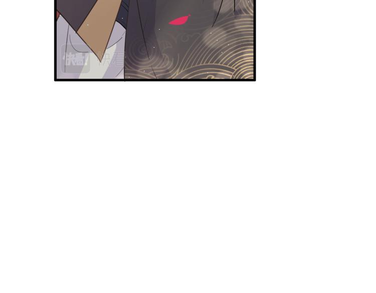 第17话 要试试 更进一步吗？61