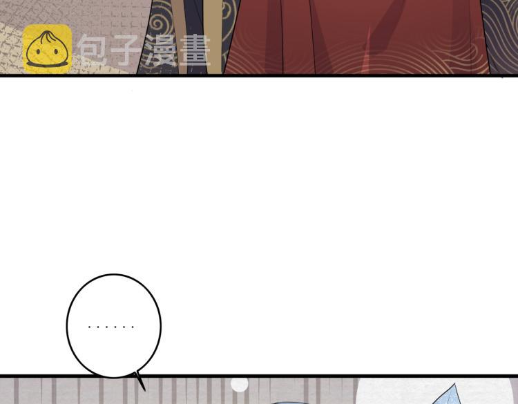 第16话 我答应你了31
