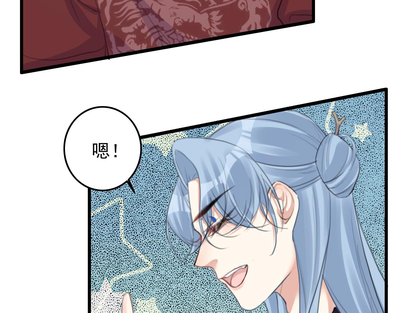 第8话 药草43