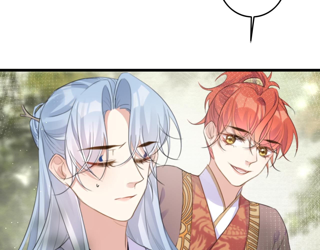 第9话 我又做了多余的事情吗？80