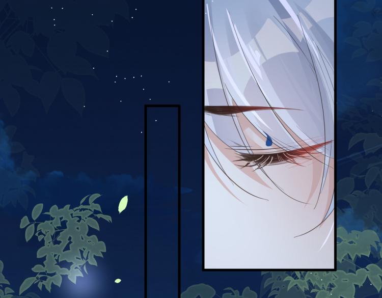 第16话 我答应你了99