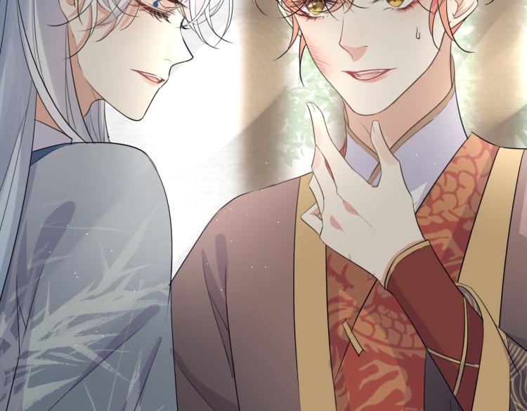 第17话 要试试 更进一步吗？16