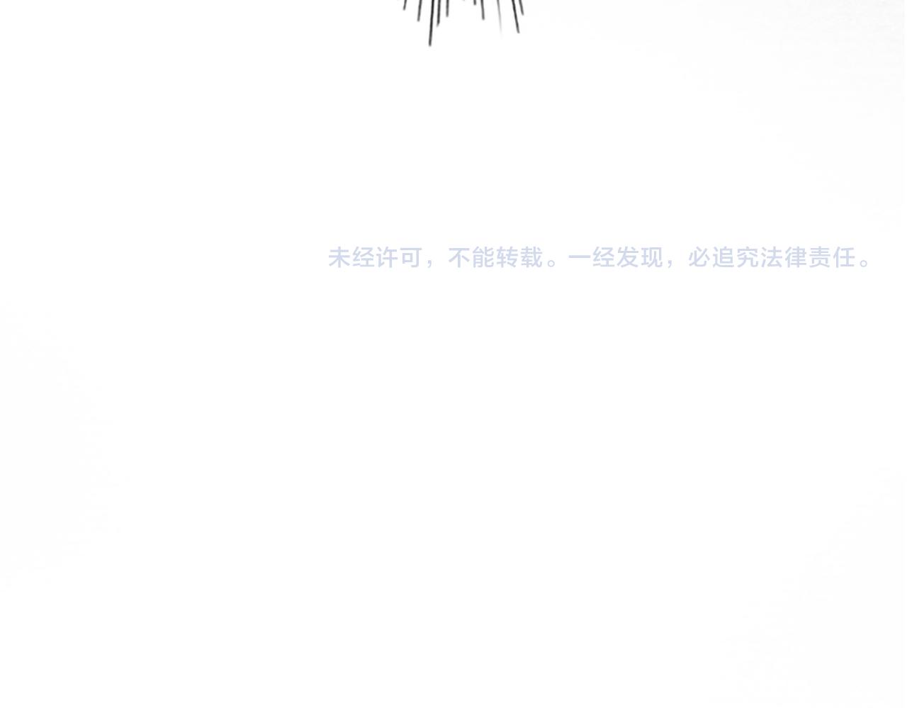 第22话 我会一直相信你80