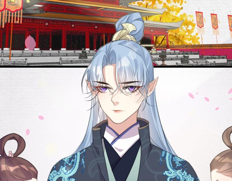 序章 养成系忠犬追妻4