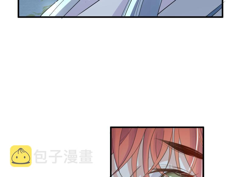 第15话 谈个恋爱吧12