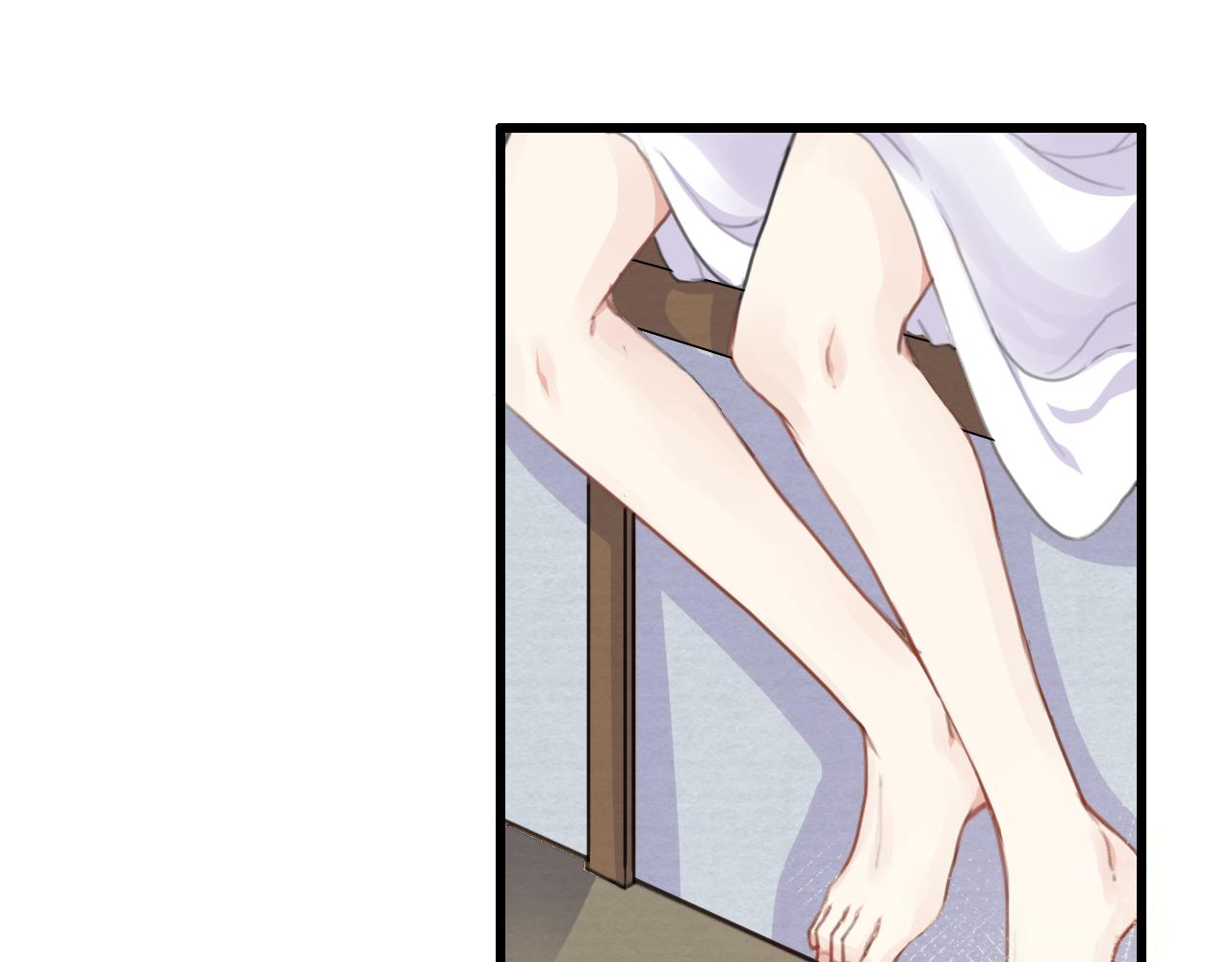 第8话 药草8
