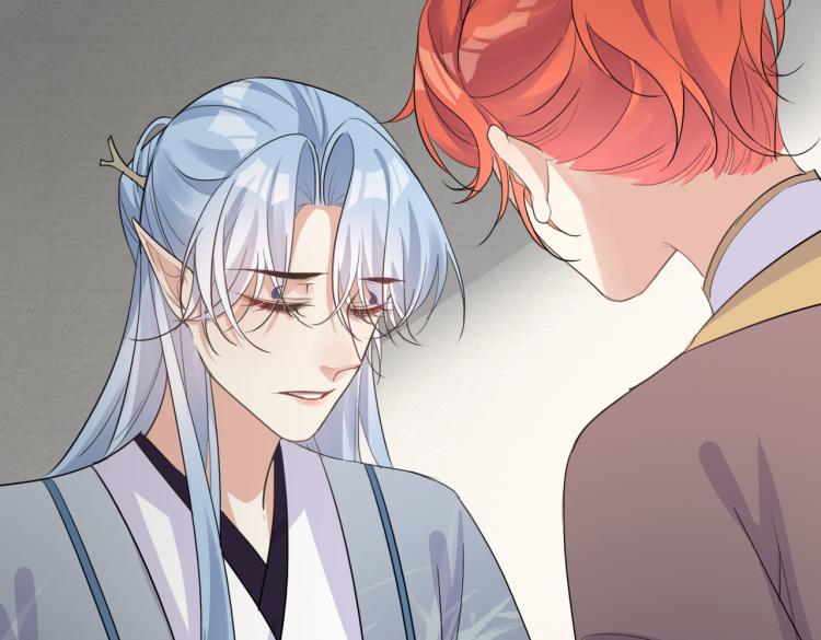 第17话 要试试 更进一步吗？20