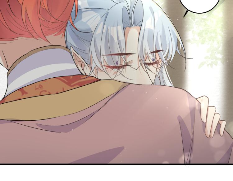 第17话 要试试 更进一步吗？32