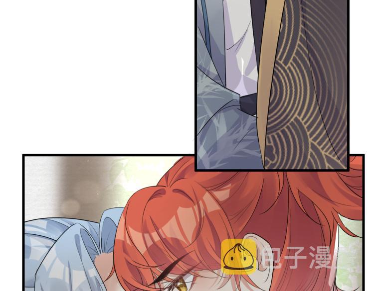 第17话 要试试 更进一步吗？40