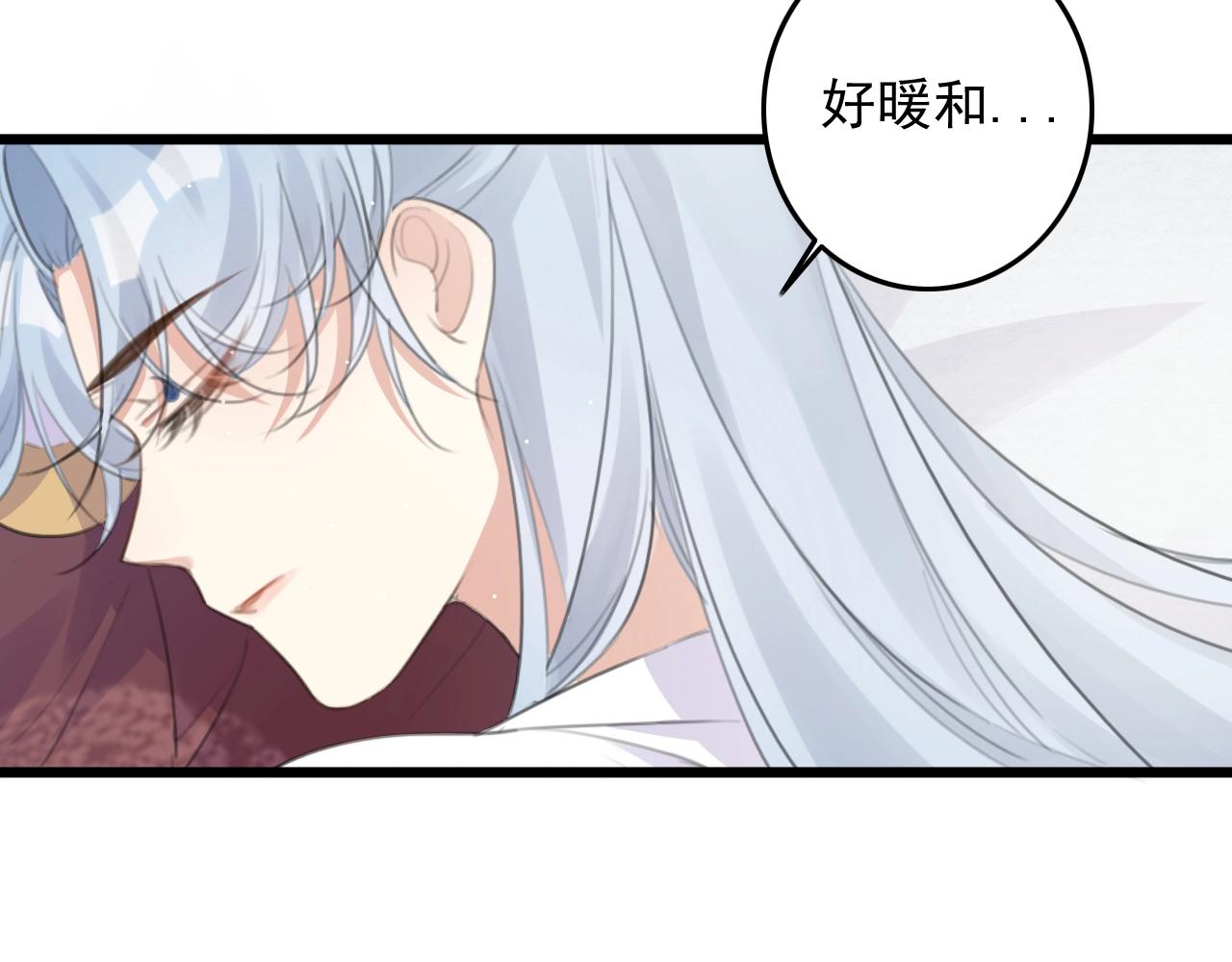 第7话 陪在你身边57