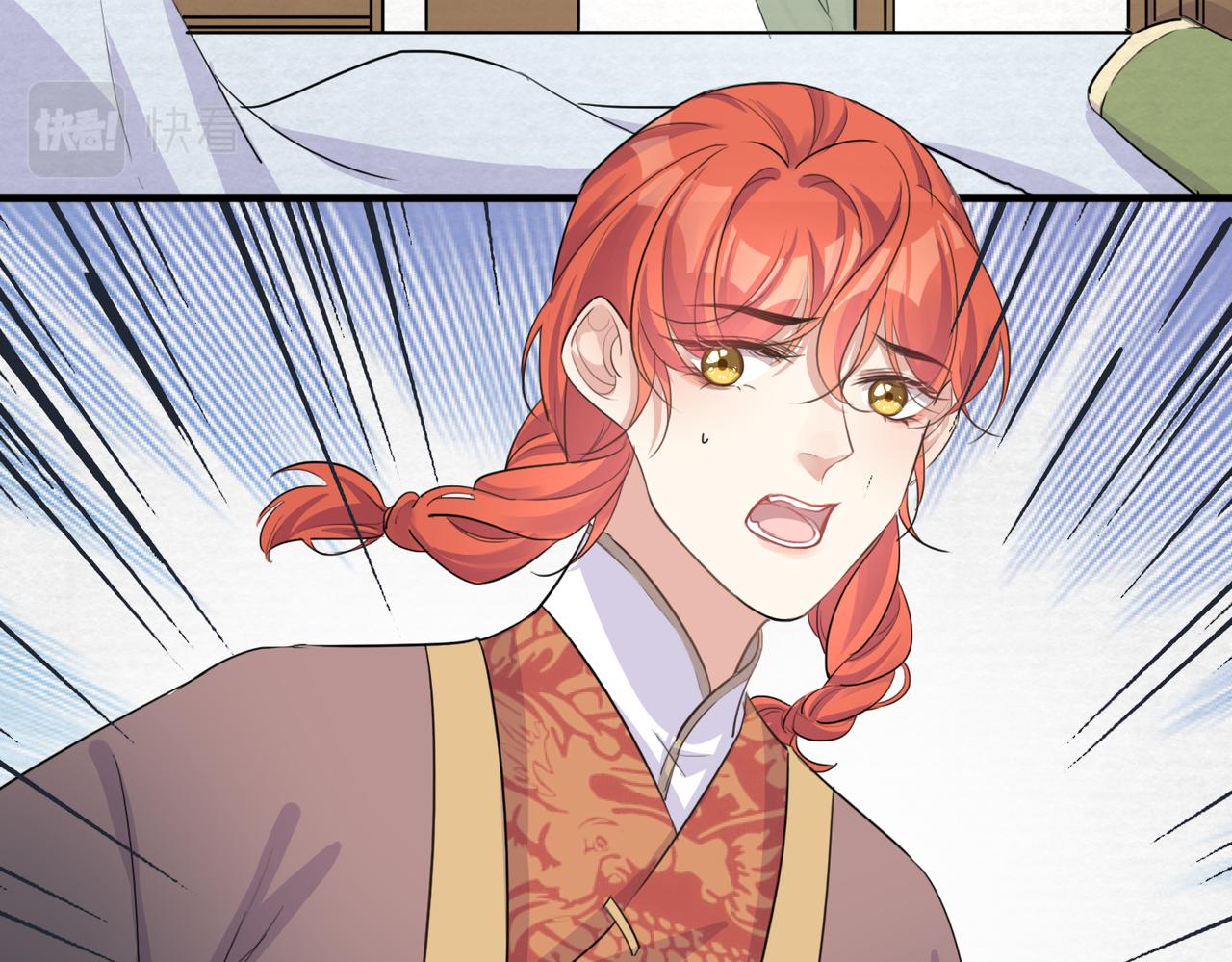 第19话 你喜欢现在这样吗？20