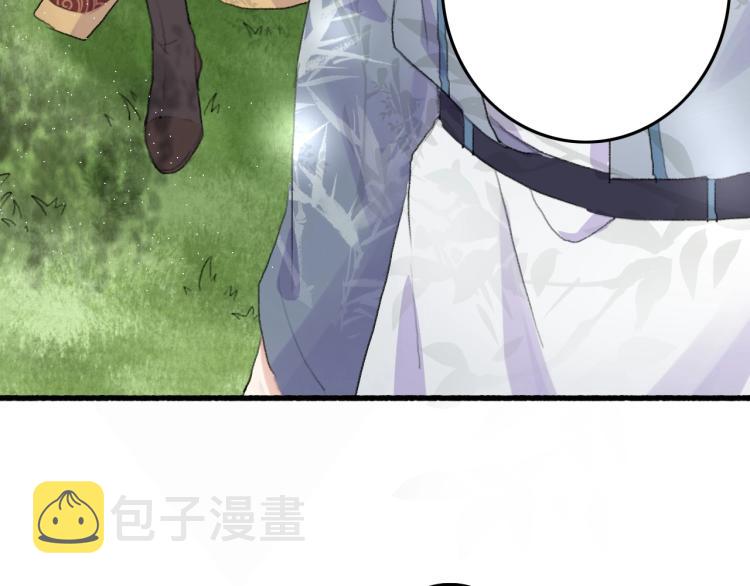 第2话 重新来过？77